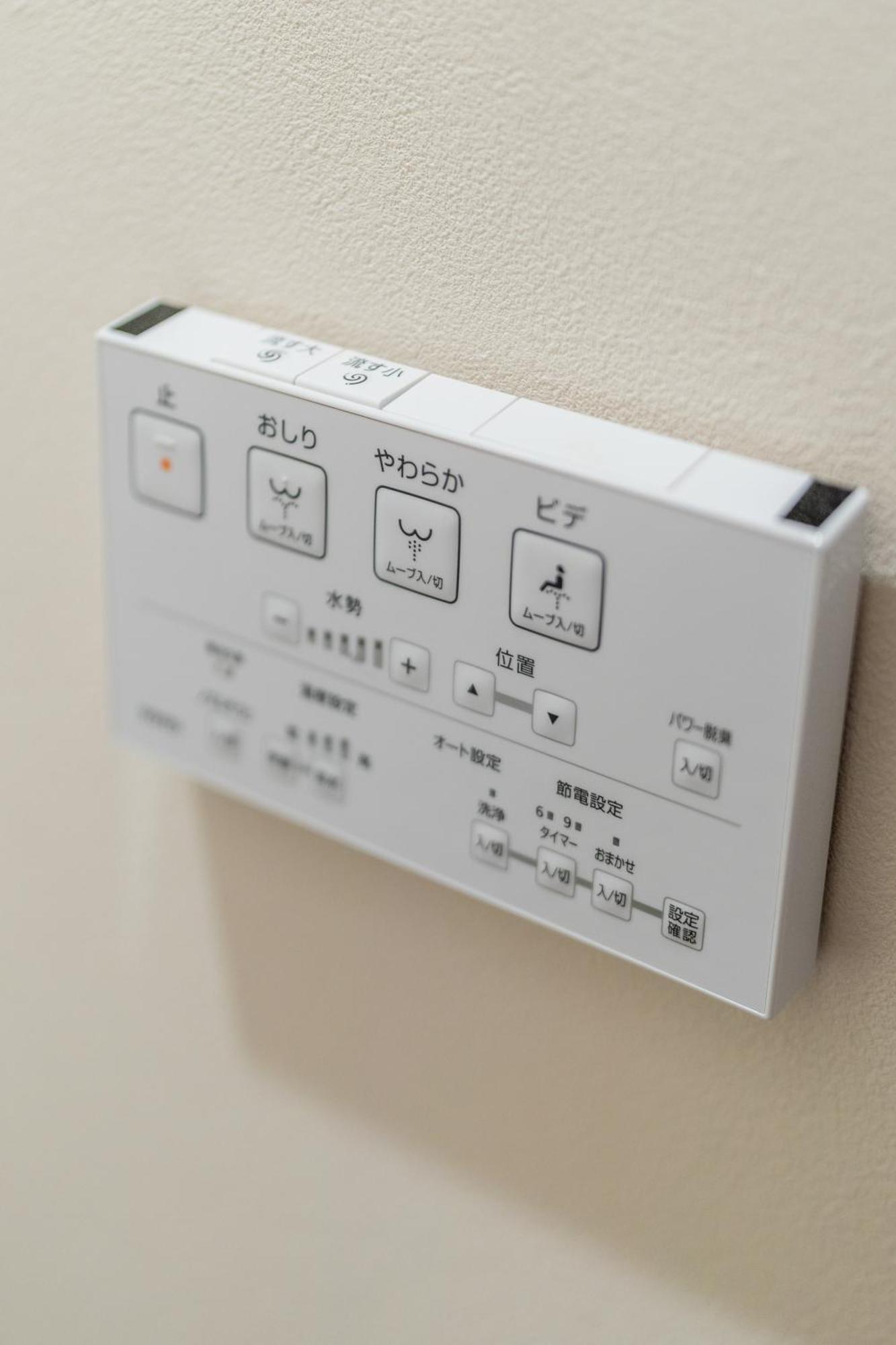Lite House Shinsaibashi IV Hotell Osaka Exteriör bild